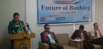  ‘बैंकिङ क्षेत्रलाई प्रविधिमैत्री र पारदर्शी बनाउँदै जानुपर्छ’ 